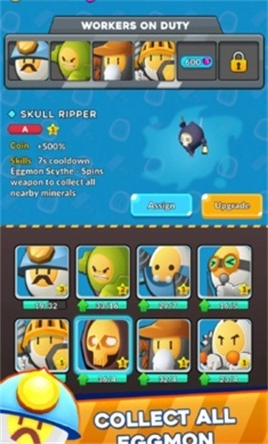 太空钻探机手机版(2)