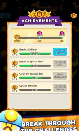 太空钻探机手机版(3)