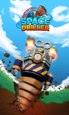 太空钻探机手机版(4)