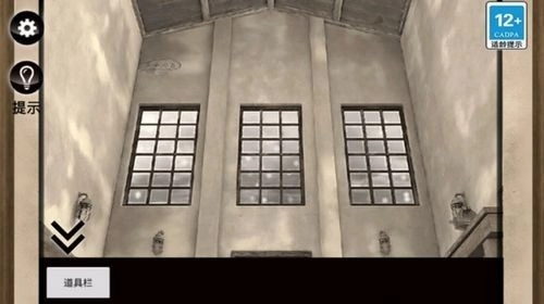 惊魂黑夜逃生手机版图3