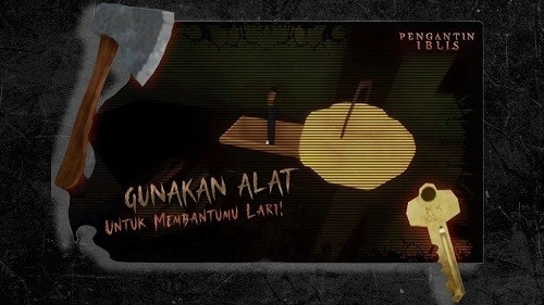 恶魔新娘安卓汉化版