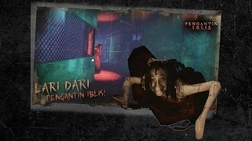 恶魔新娘安卓汉化版