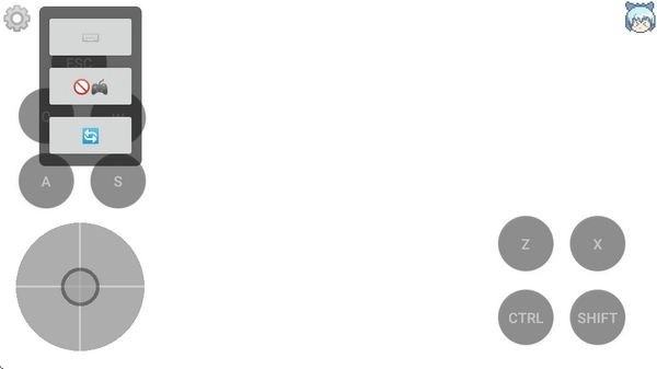 mtool修改器手机版(1)