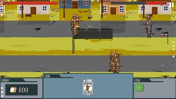 世界大战1944中文版图1