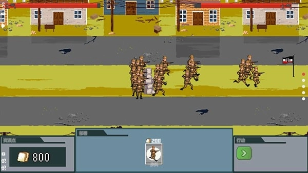 世界大战1944中文版图5