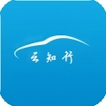 云知行安装最新版