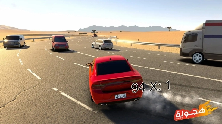 阿拉伯漂移正版(4)