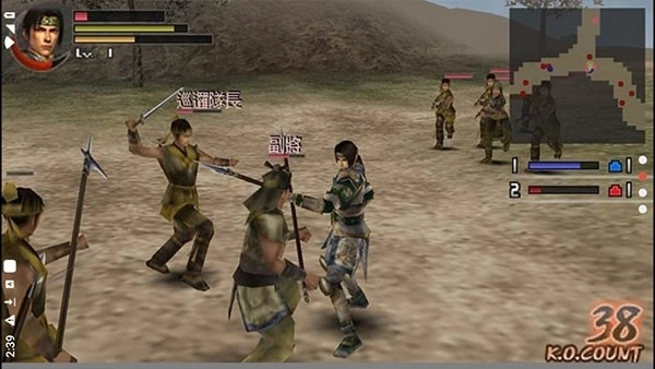 真三国无双二度进化手机版(2)