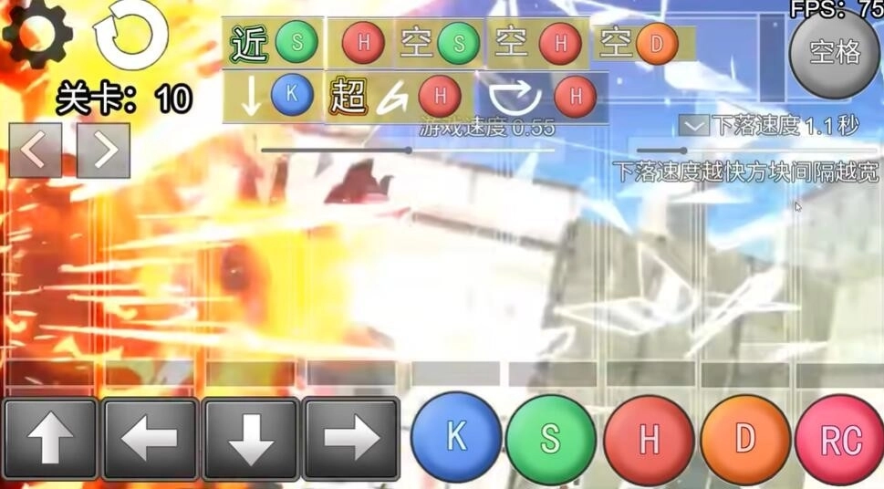 罪恶装备中文版(1)