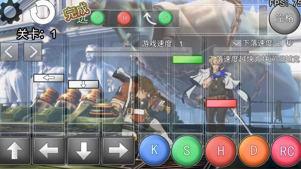 罪恶装备中文版(2)