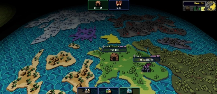 德拉盖亚传说图3