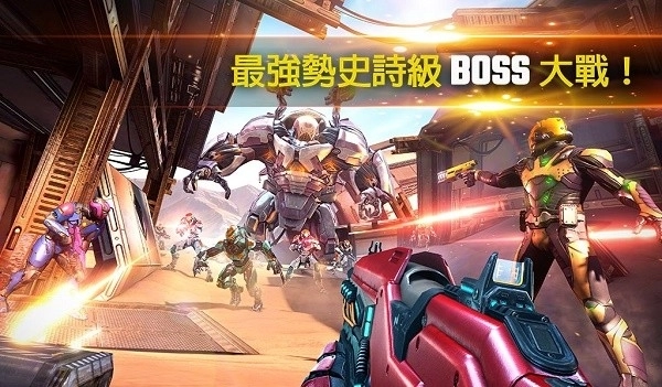 暗影之枪传奇汉化版图1