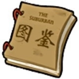 pvz融合版