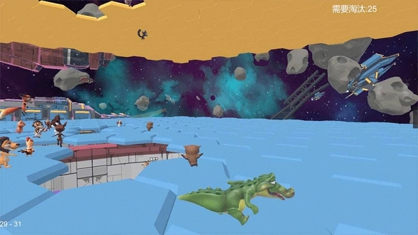 糖豆人派对手机版图4