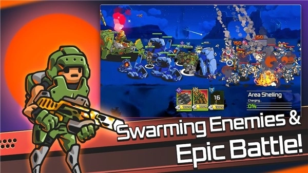 疯狂的麦克斯游戏完整版图4