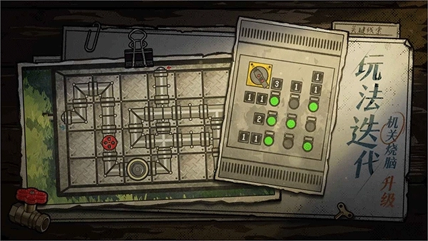 房间的秘密2官方最新版图2