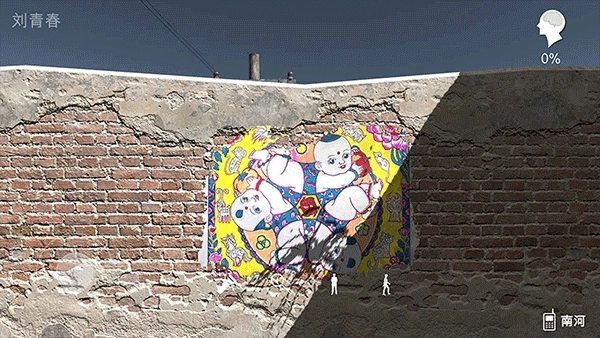 石门村惨案手机版(4)