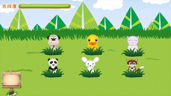 儿童拖拖乐游戏安卓版