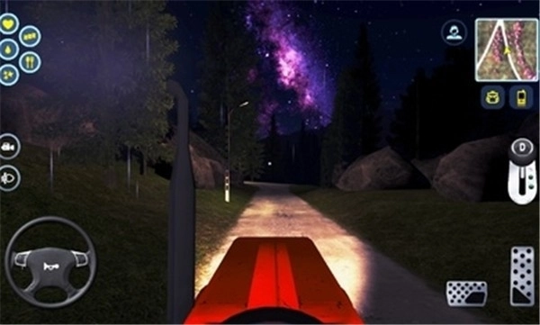 我的农场生活模拟器手游免费版图2