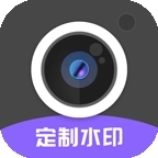 定制时间水印相机安装