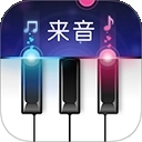 来音钢琴安装