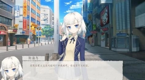 箱庭青春手机版