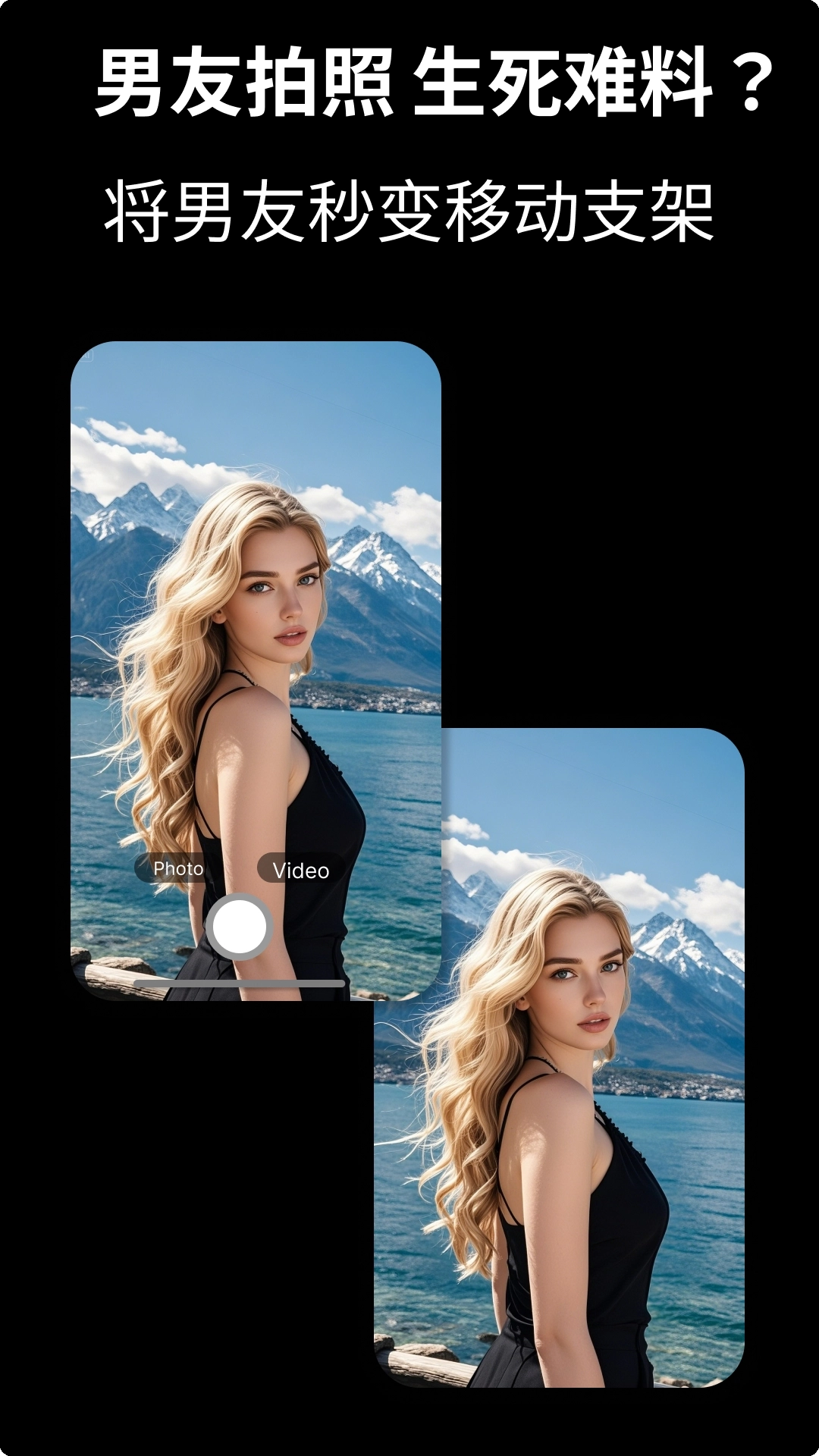 CamFusion安卓版图2