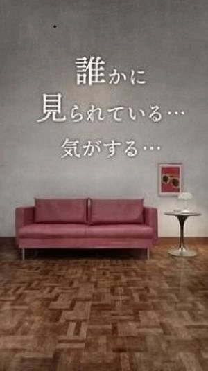 逃脱游戏兔子房间图1