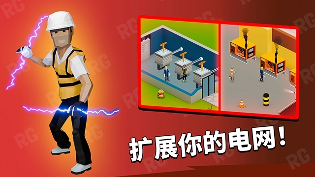 加密帝国大亨安卓版图2