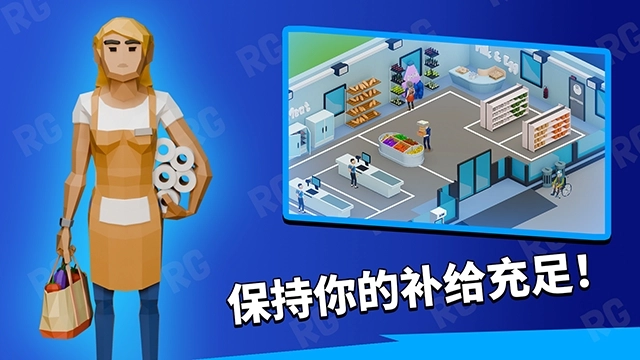 加密帝国大亨安卓版图3