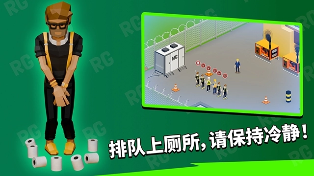 加密帝国大亨安卓版图5