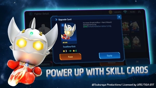 奥特曼大乱斗4手机版-图4