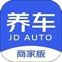 京东养车商户版