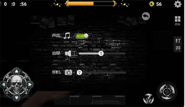 逃生之路手机版