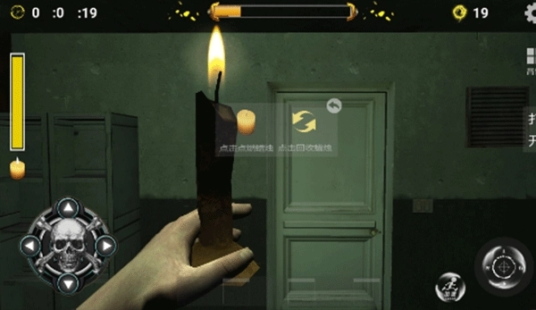 逃生之路手机版