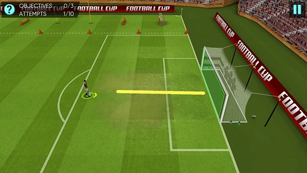 足球世界杯2025图2