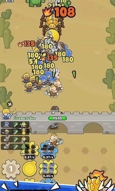 装备守护者安卓版