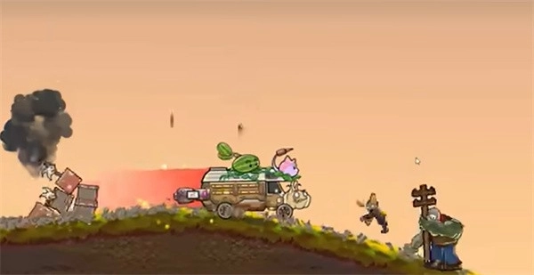 植物大战僵尸死亡战车(4)