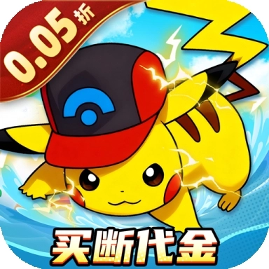 龙之力量安卓版