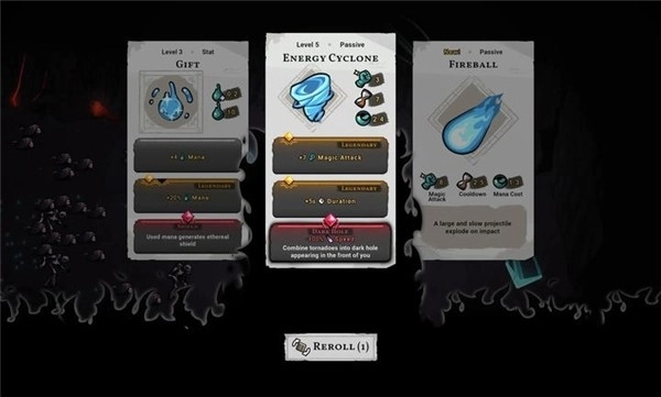 最后一个法师最新版-图5