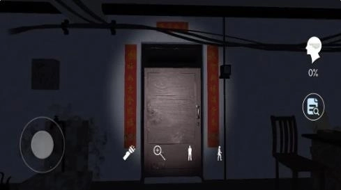 目击凶杀案手机版图3