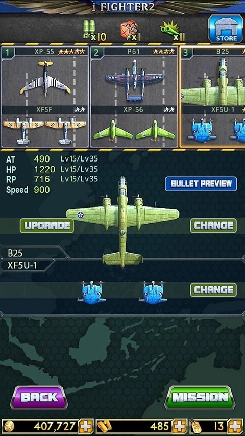 二战神鹰2太平洋1942游戏官方版图3