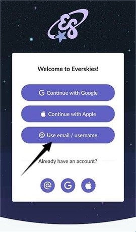 永远的天空虚拟装扮官方版下载
