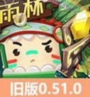 迷你世界雨林版