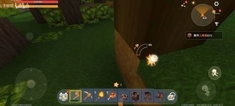 迷你世界雨林版截图2