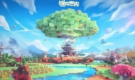 迷你世界雨林版截图4