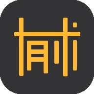 有术服装免费安装