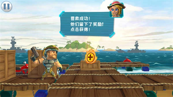 奇兵突击最新版(1)