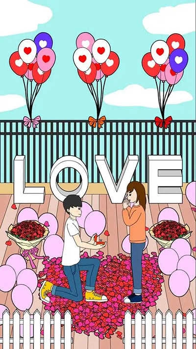 谈一场恋爱最新版