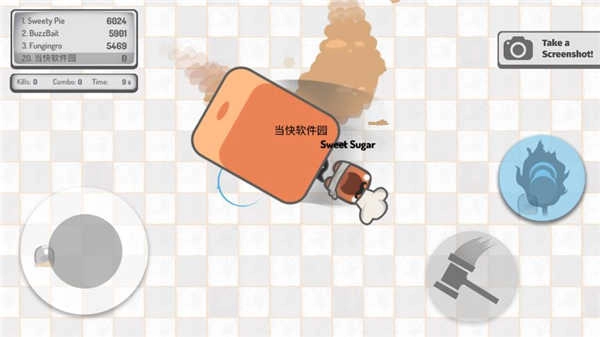 蠕虫大作战手机版图2